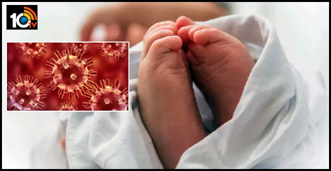 "Symbol Of Unity": Baby In Uttar Pradesh Named Corona After Novel Virus