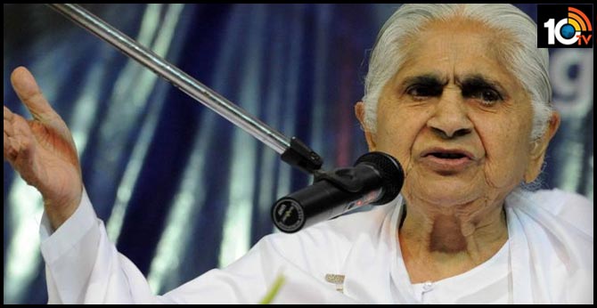 బ్రహ్మకుమారీస్ చీఫ్ కన్నుమూత…ప్రధాని సంతాపం బ్రహ్మకుమారీస్ చీఫ్ కన్నుమూత…ప్రధాని సంతాపం