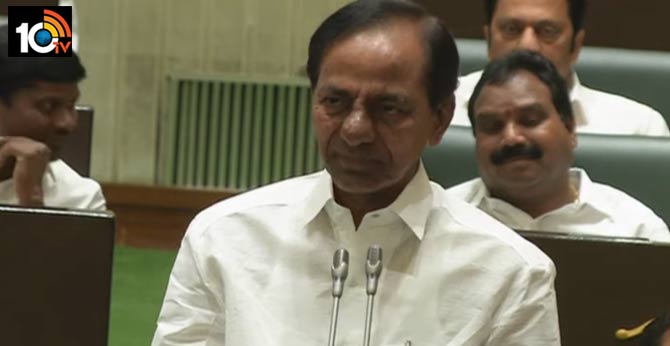 Resolution in the Telangana Assembly Against the CAA
