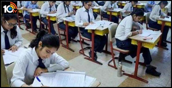 కరోనా ఎఫెక్ట్: జేఈఈ మెయిన్స్ పరీక్షలు వాయిదా కరోనా ఎఫెక్ట్: జేఈఈ మెయిన్స్ పరీక్షలు వాయిదా
