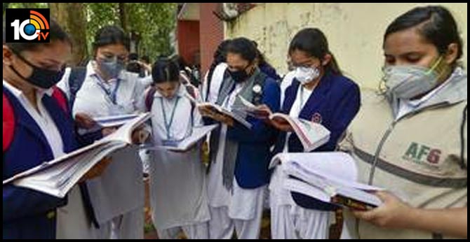 CBSE School Exams, Engineering Entrances To Be Postponed Till Next Month