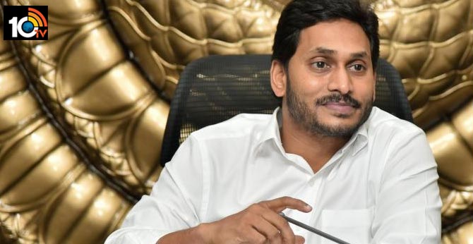 ఇంటివద్దకే ఫించన్లు : జగన్ సర్కార్ రికార్డు ఇంటివద్దకే ఫించన్లు : జగన్ సర్కార్ రికార్డు
