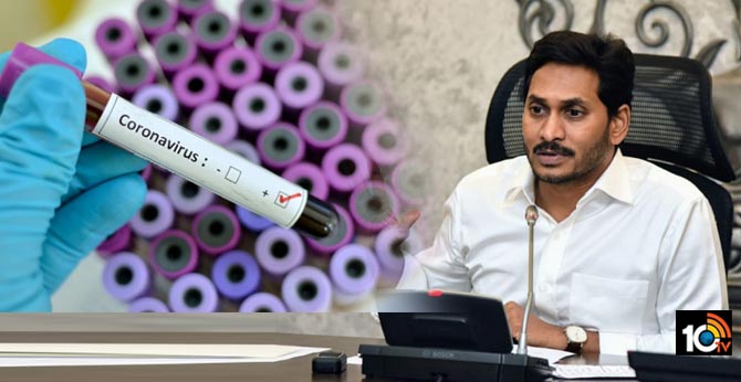 CM Jagan govt target to control coronavirus in City and Urban town every where in AP state