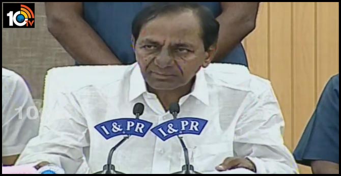 CM KCR Press Meet Over Coronavirus And Lock Down