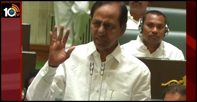 CM KCR sensational comments on Congress leaders