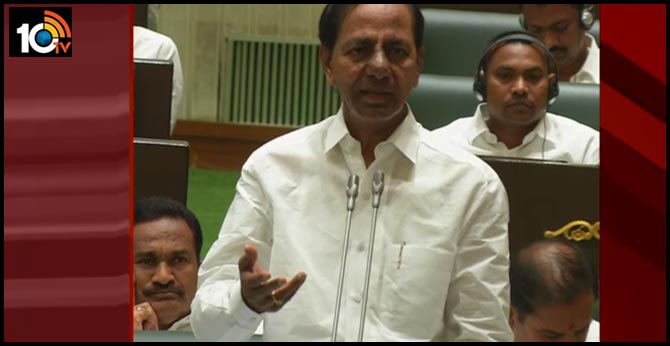 CM KCR said that he has not promised to give the job for every home