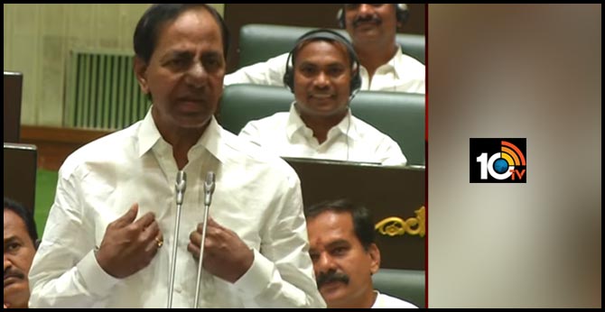 CAAపై కేంద్రం ప్రజలను తప్పుదోవ పట్టిస్తోంది… నాకే బర్త్ సర్టిఫికేట్ లేదు : సీఎం కేసీఆర్ CAAపై కేంద్రం ప్రజలను తప్పుదోవ పట్టిస్తోంది… నాకే బర్త్ సర్టిఫికేట్ లేదు : సీఎం కేసీఆర్