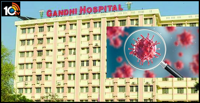 COVID-19: 2 Suspected Cases Reported In Hyderabad Gandhi Hospital