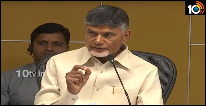 Chandrababu Says Police Terrorism in AP