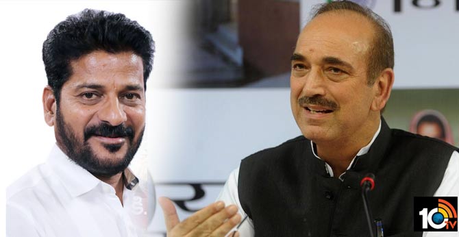 Congress party seniors on Ghulam Nabi Azad, he wrote a letter to support revanth reddy