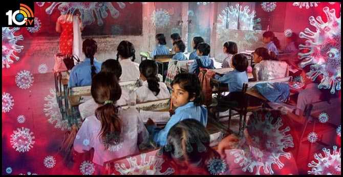 Corona Effect : AP government has decided to close all educational institutions