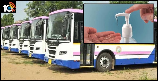 తెలంగాణ ఆర్టీసీ బస్సుల్లో కూడా హ్యాండ్ శానిటైజర్స్ తెలంగాణ ఆర్టీసీ బస్సుల్లో కూడా హ్యాండ్ శానిటైజర్స్