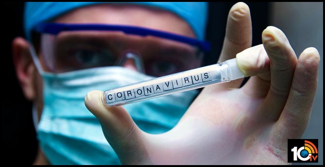 Corona Tests in Hyderabad CCMB