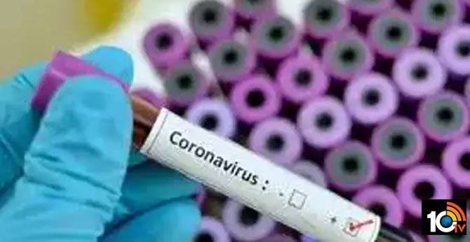 Corona Virus In Vishaka Virus for three in the family!