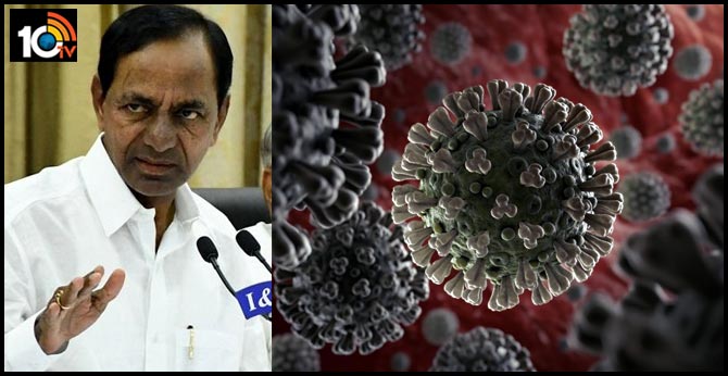 కరోనా వైరస్ : ప్రజాప్రతినిధులు ఏం చేస్తున్నారు ? సీఎం కేసీఆర్ సీరియస్ కరోనా వైరస్ : ప్రజాప్రతినిధులు ఏం చేస్తున్నారు ? సీఎం కేసీఆర్ సీరియస్