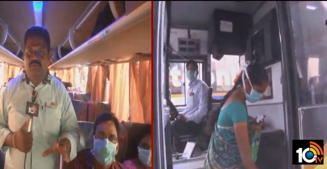 Corona Virus Fear: Cleaning with Chemicals in Khammam RTC buses, depots Telangana