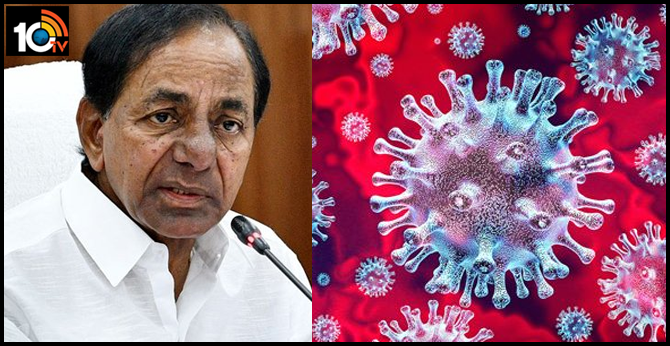 Corona in Telangana Postponed KCR Karimnagar tour