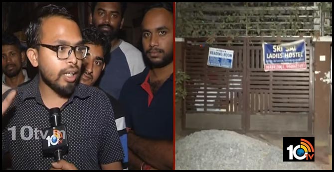 Coronavirus Effect Hyderabad Hostels Close The concern of students
