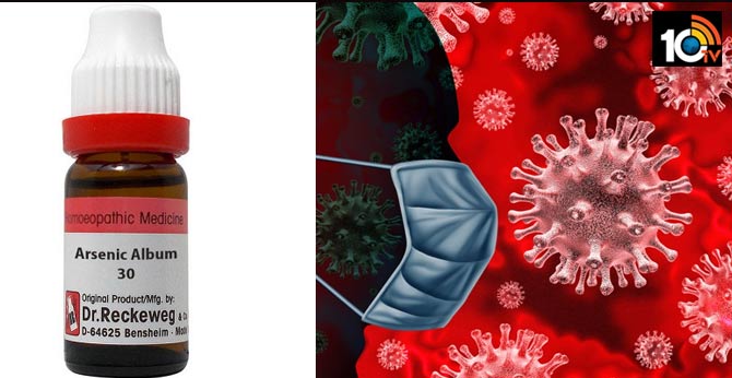 Coronavirus Medicine: Will the homeopathic medicine arsenic album-30 protect against the corona virus