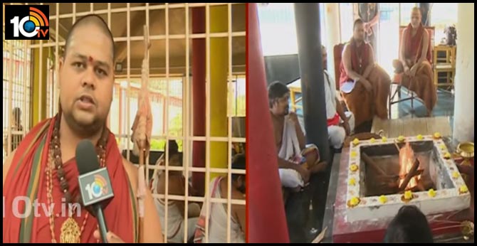 Coronavirus Visha Jwara Peeda Hara Yagam at Sri Sarada Peetham