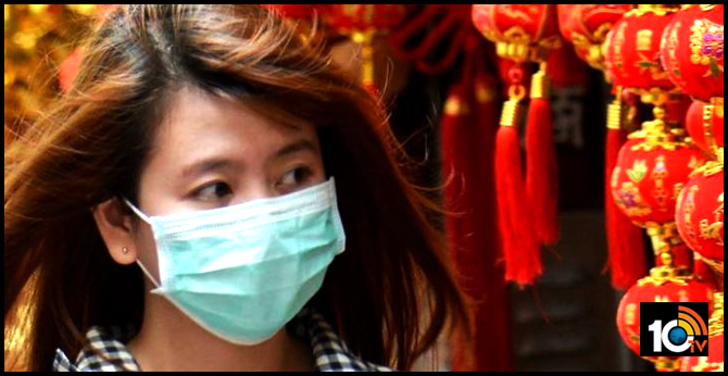 Coronavirus cases globally stood at 175,530 with 7,007 deaths