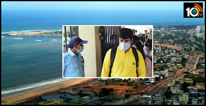 వైజాగ్ లో కరోనా : కౌలాలంపూర్ నుంచి వచ్చిన ఇద్దరికి కరోనా లక్షణాలు వైజాగ్ లో కరోనా : కౌలాలంపూర్ నుంచి వచ్చిన ఇద్దరికి కరోనా లక్షణాలు