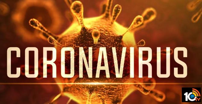 Coronavirus in the Rajamahendravaram East Godavari District
