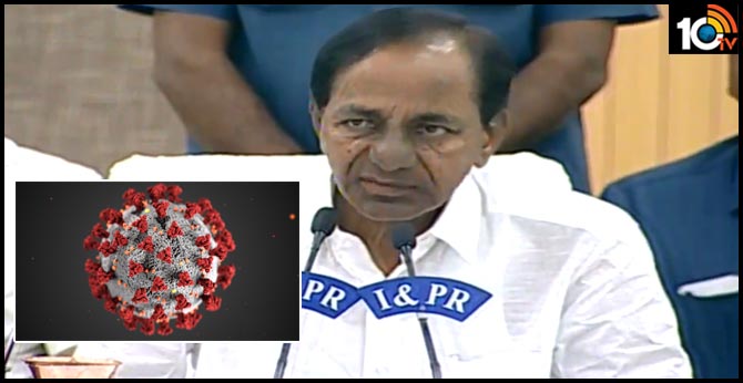 స్కూళ్లు, హాళ్లు అన్నీ బంద్.. కరోనా కట్టడికి తెలంగాణ ప్రభుత్వం సంచలన నిర్ణయాలు స్కూళ్లు, హాళ్లు అన్నీ బంద్.. కరోనా కట్టడికి తెలంగాణ ప్రభుత్వం సంచలన నిర్ణయాలు