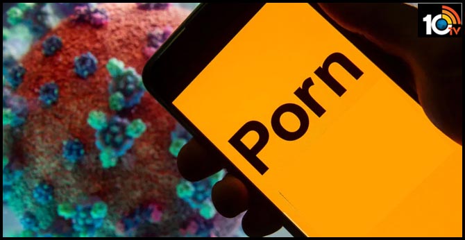Coronavirus quarantine: Pornhub makes their premium content free worldwide