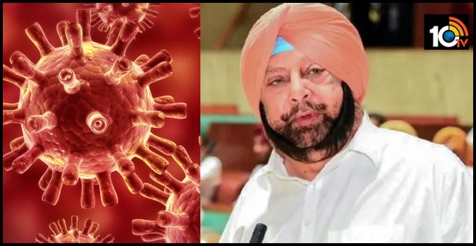 Coronavirus scare: Amarinder Singh orders complete lockdown in Punjab due to COVID-19 threat
