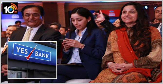 Crisis-Hit Yes Bank Founder Rana Kapoor's Wife, Daughters Charged By CBI