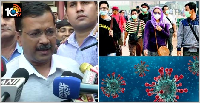 Delhi CM Arvind Kejriwal: Those who are healthy are not required to wear face-masks