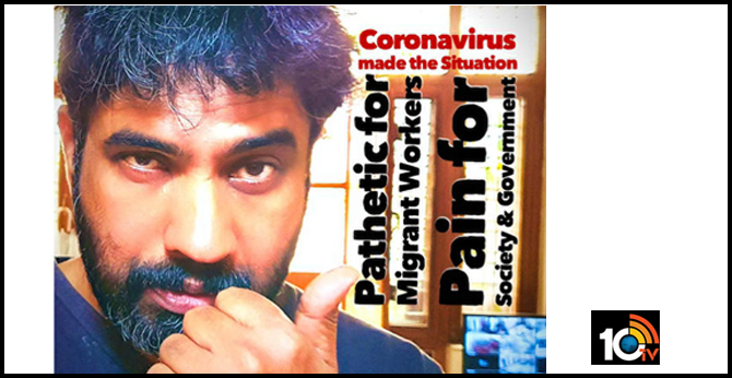‘కుశలమా’! ‘నీకు కుశలమేనా’!! – వై. వి. ఎస్. చౌదరి ‘కుశలమా’! ‘నీకు కుశలమేనా’!! – వై. వి. ఎస్. చౌదరి