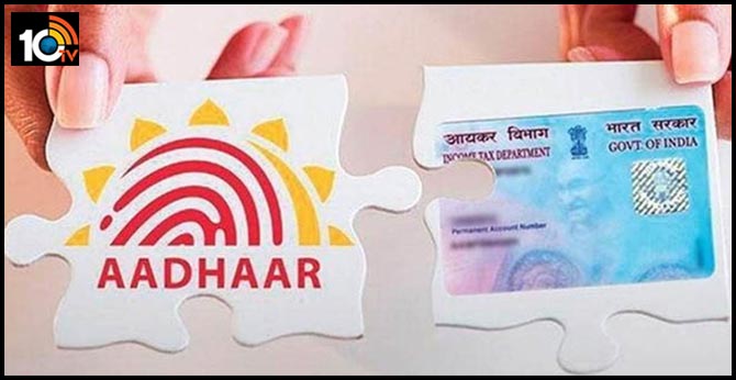 Don't Miss: March 31 Deadline for Linking PAN - Aadhaar