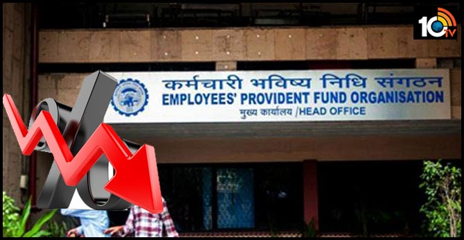 EPFO Interest Rates are Lowest in 8 Years, Here’s a Look at How They’ve Changed Over the Years