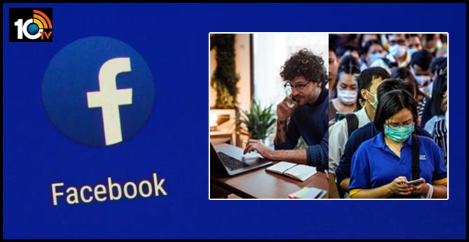 Facebook to give employees $1,000 bonuses