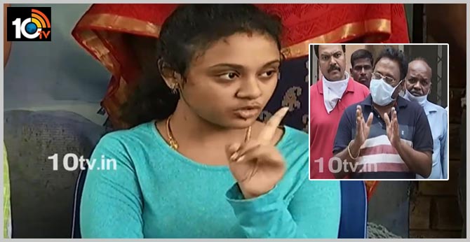 Father Maruthira Rao's suicide case.. Daughter Amruta sensational comments