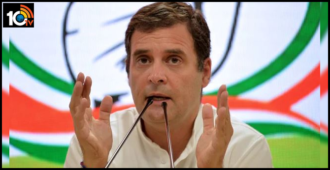 First Step In Right Direction": Rahul Gandhi's Shout-Out To Government
