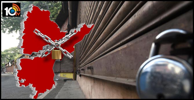 Follow the lockdown Please do not travel Telugu States