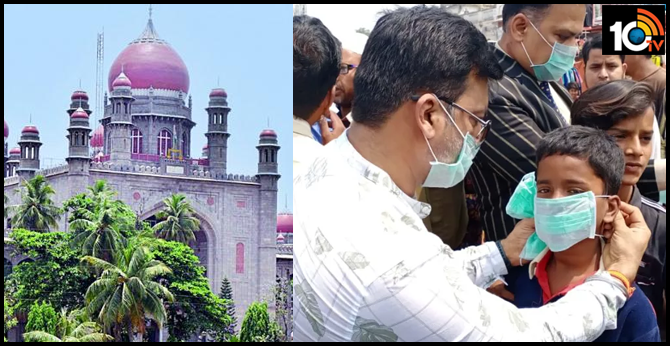 తెలంగాణలో ఉచితంగా కరోనా మాస్క్లు తెలంగాణలో ఉచితంగా కరోనా మాస్క్లు