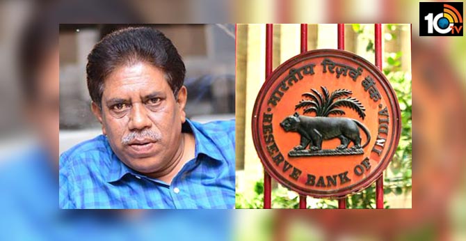 ఆర్బీఐ డిప్యూటీ గవర్నర్ టర్మ్ ను ఏడాది పొడిగించిన కేంద్రం ఆర్బీఐ డిప్యూటీ గవర్నర్ టర్మ్ ను ఏడాది పొడిగించిన కేంద్రం