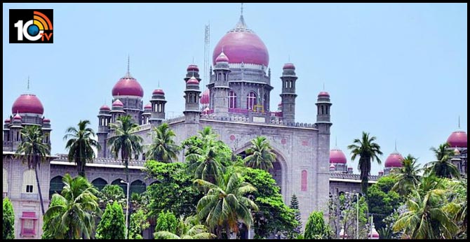 High Court