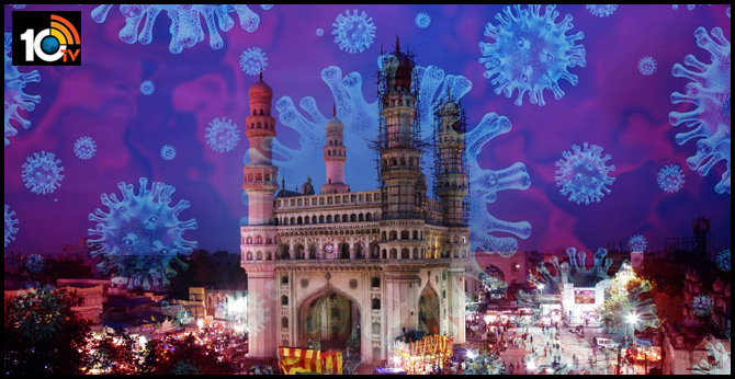 Hyderabad Coronavirus young man has met 85 people
