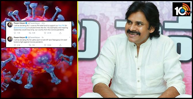 I will be donating Rs.50 Lakhs each to both AP and Telangana CM relief funds says Pawan Kalyan