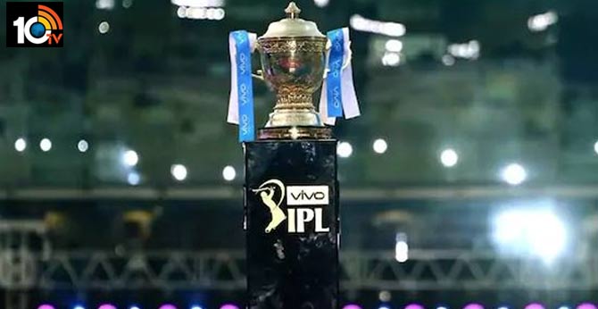 IPL Prize Moneyలో సగం కోత.. బీసీసీఐ పొదుపు పథకం IPL Prize Moneyలో సగం కోత.. బీసీసీఐ పొదుపు పథకం