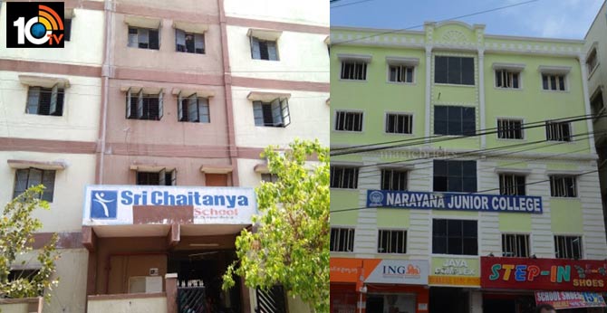 IT attacks on Sri Chaitanya and Narayana colleges
