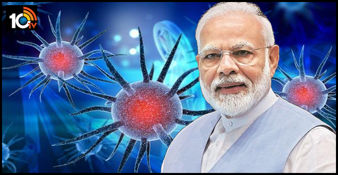 Increasing corona cases modi Tweet