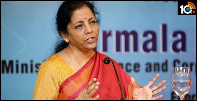 2.3లక్షల కోట్ల కరోనా ప్యాకేజీని కేంద్రం ప్రకటించే అవకాశం 2.3లక్షల కోట్ల కరోనా ప్యాకేజీని కేంద్రం ప్రకటించే అవకాశం
