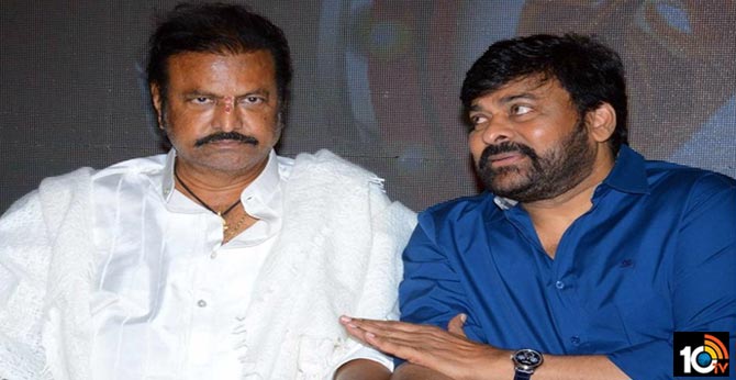 Interesting Conversation Between Chiranjeevi and Mohan Babu