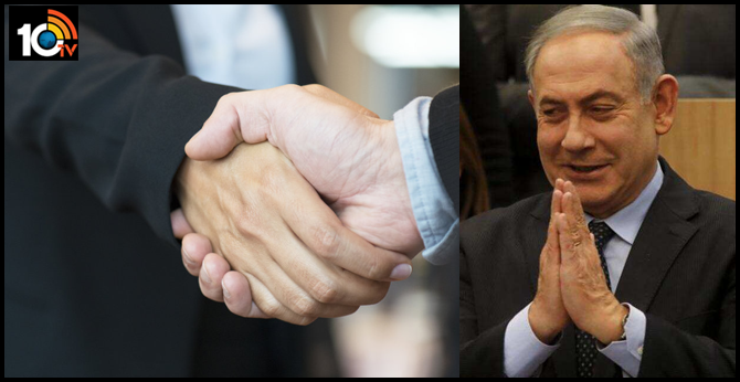 Coronavirus: Israel PM Netanyahu asks citizens to greet with 'namaste'